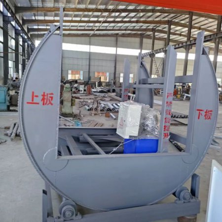 C型原地旋转液压翻板机